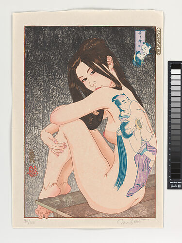 “Utamaro’s Erotica,” from the series:  A Hundred Shades of Ink of Edo 
