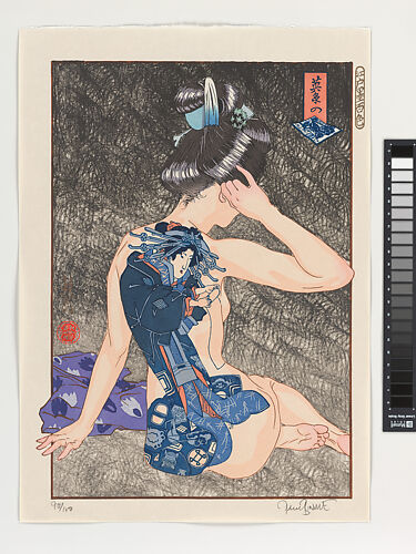 “Eisen’s Blue-Printed Pictures,” from the series:  A Hundred Shades of Ink of Edo