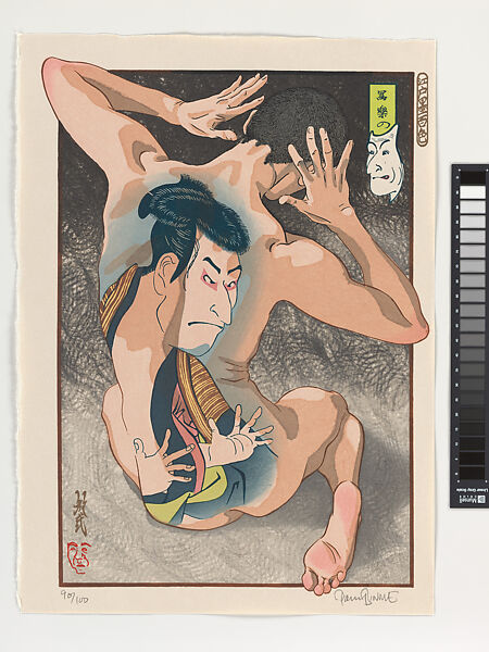 “Sharaku’s Caricatures,” from the series:  A Hundred Shades of Ink of Edo, Paul Binnie  Scottish, Woodblock print; ink, color, on paper; large vertical ōban, Japan