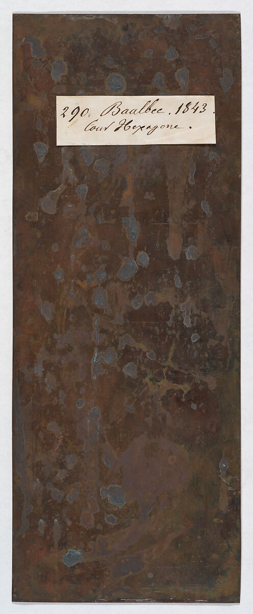 Hexagonal Court, Temple of Jupiter, Baalbek (290. Baalbec. 1843. Cour Hexagone.), Joseph-Philibert Girault de Prangey (French, 1804–1892), Daguerreotype