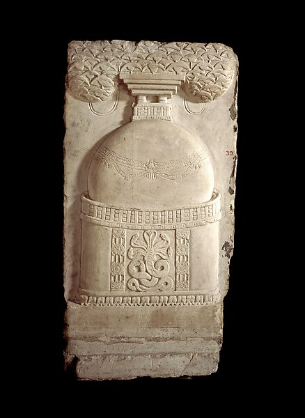 Stupa drum panel with protective serpent, Limestone, India,  Amaravati Great Stupa, Guntur district, Andhra Pradesh