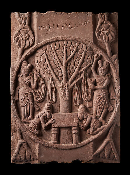 Railing pillar medallion: tree shrine marking Konāgamana Buddha's awakening, Sandstone, India, Bharhut Great Stupa, Madhya Pradesh 