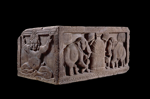 Pillar abacus: elephants venerating the Rāmagrāma stupa, Limestone, India, Amaravati Great Stupa, Guntur district, Andhra Pradesh