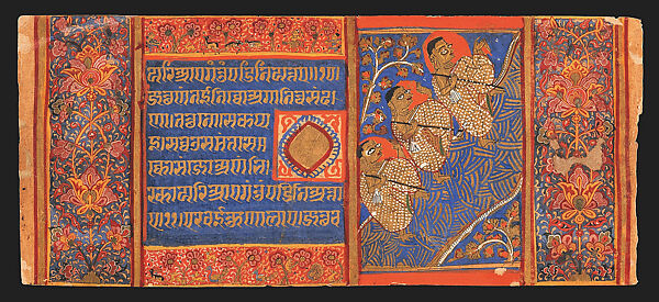 Three Monks Fording a River: Folio from a Kalpasutra-Kalakacharyakatha Manuscript, Master of the Devasano Pado Kalpasutra (active late 15th century), Opaque watercolor, ink and gold on paper, India (Gujarat, possibly Patan) 