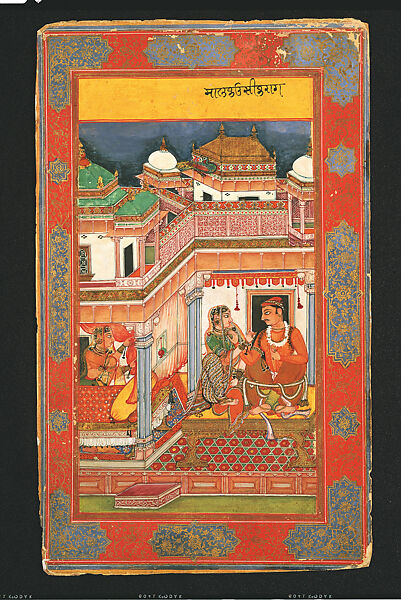 Malkausik Raga: Page from the Chunar Ragamala Manuscript, Shaykh Husayn, Opaque watercolor and gold on paper, India (Chunar, Uttar Pradesh) 