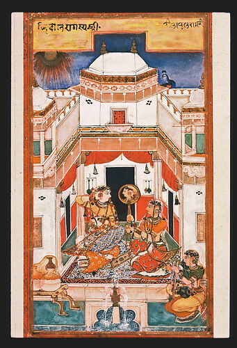 Vilaval Ragini: Folio from the Chunar Ragamala

