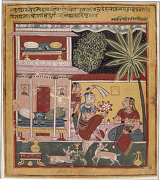 Malashri Ragini: Folio from the Chawand Ragamala Series, Nasiruddin, Opaque watercolor on paper, India (Chawand, Mewar, Rajasthan) 