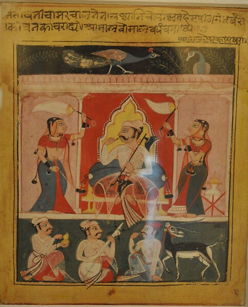 Malkos Raga: Folio from the Chawand Ragamala Series, Nasiruddin, Opaque watercolor and ink on paper, India (Chawand, Mewar, Rajasthan) 