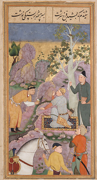 The Inscription of Jamshid: Page from a Bustan of Sa'di Manuscript, Attributed to &#39;Abid (born 1590s), Opaque watercolor and gold on paper, India (Mughal court at Agra) 