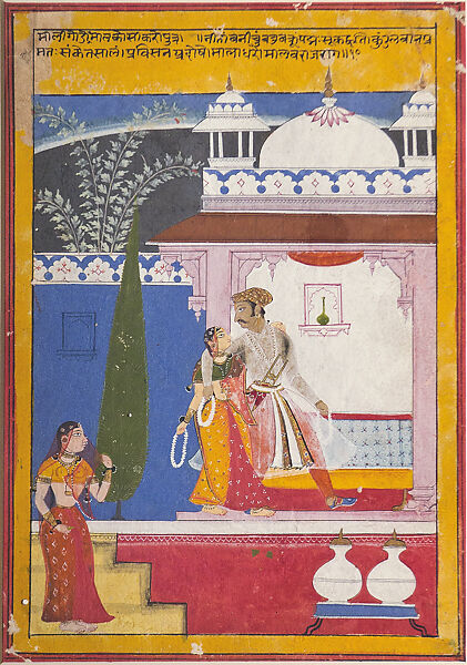 Malavi Ragini: Folio from a Ragamala Series, Sahibdin (active ca. 1628–55), Opaque watercolor and ink on paper, India (Udaipur, Mewar, Rajasthan) 