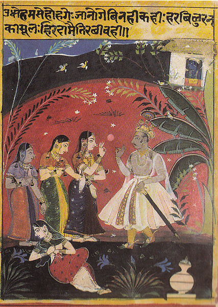 Uddhav Consoles the Dejected Gopis: Folio from a Bhramar Git Series, Attributed to Sahibdin (active ca. 1628–55), Opaque watercolor on paper, India (Udaipur, Rajasthan) 