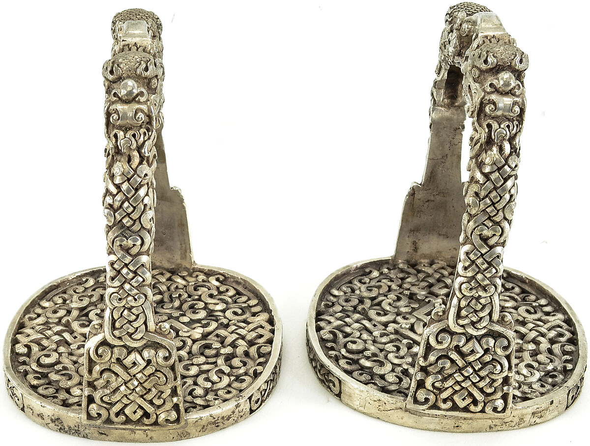 Pair of Stirrups, Silver, Mongolian