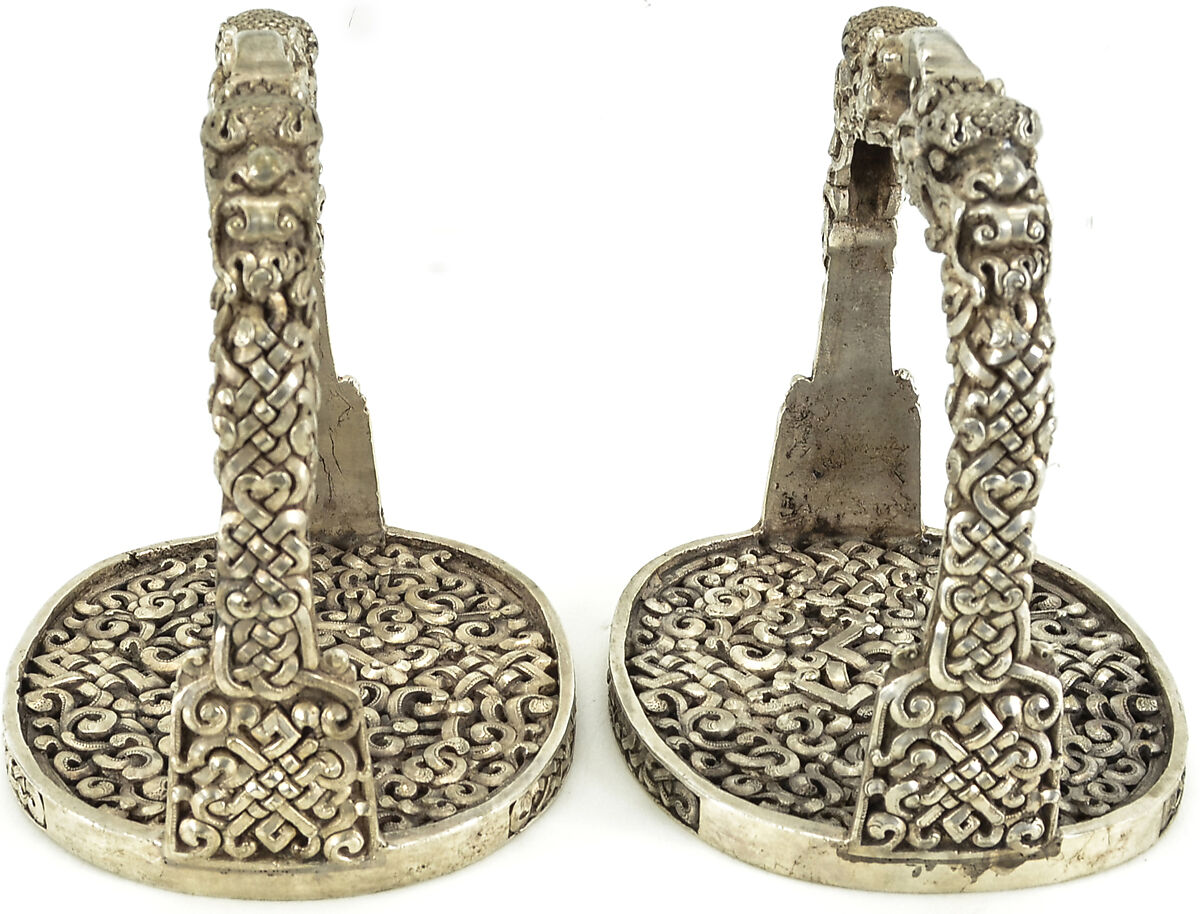 Pair of Stirrups, Silver, Mongolian