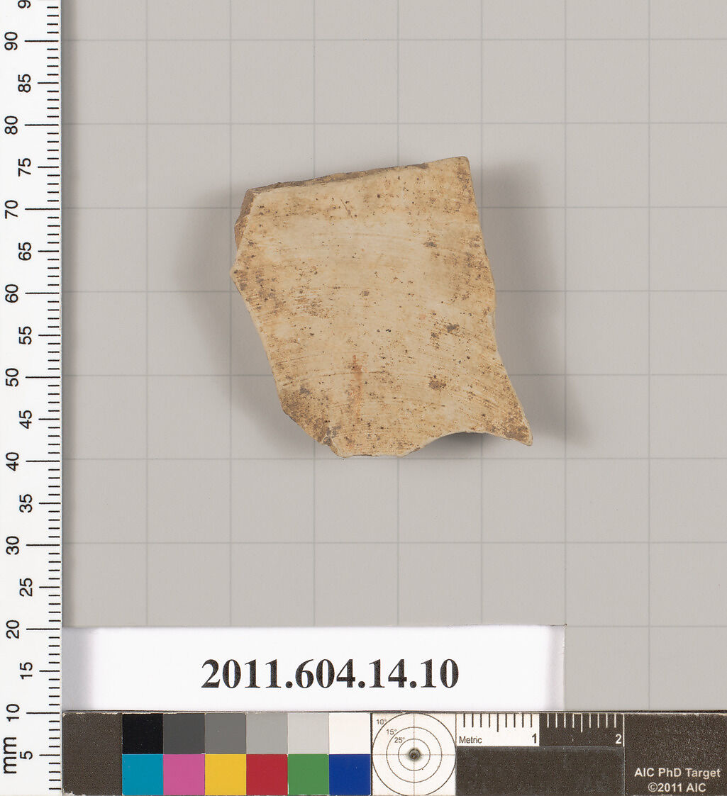 Terracotta fragment of an undetermined shape, Terracotta, Unknown fabric