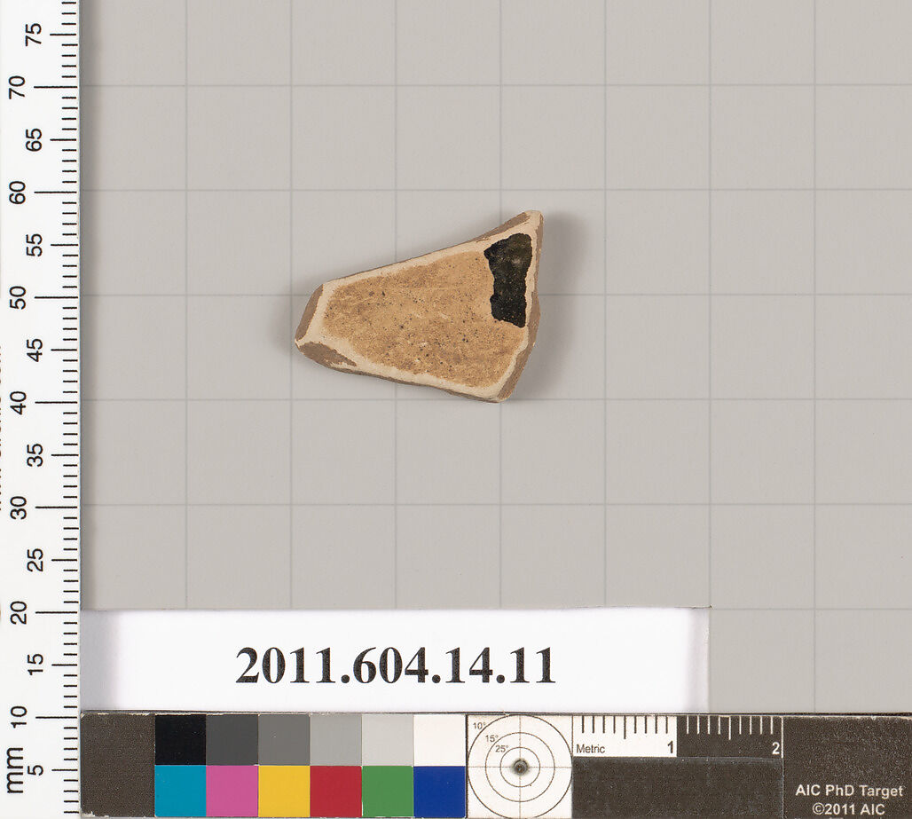 Terracotta fragment of an open shape?, Terracotta, Unknown fabric 