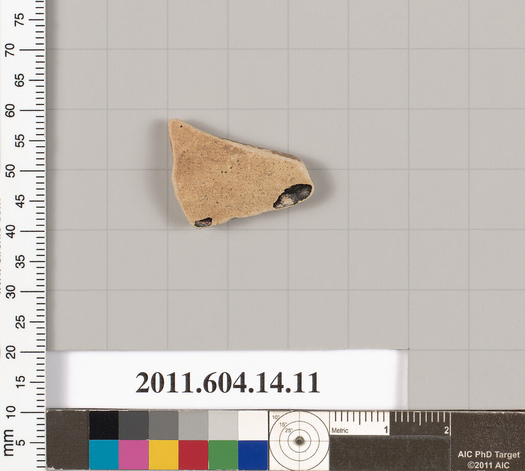 Terracotta fragment of an open shape?, Terracotta, Unknown fabric