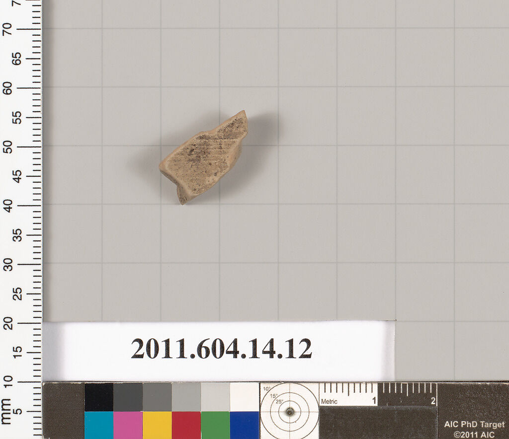 Terracotta fragment of a closed shape?, Terracotta, Unknown fabric
