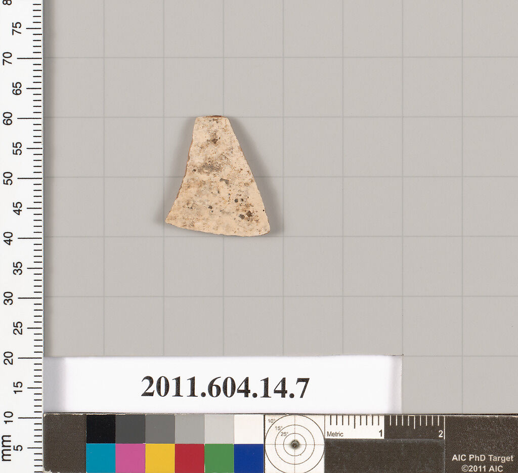 Terracotta rim fragment of a kylix, Terracotta, Unknown fabric