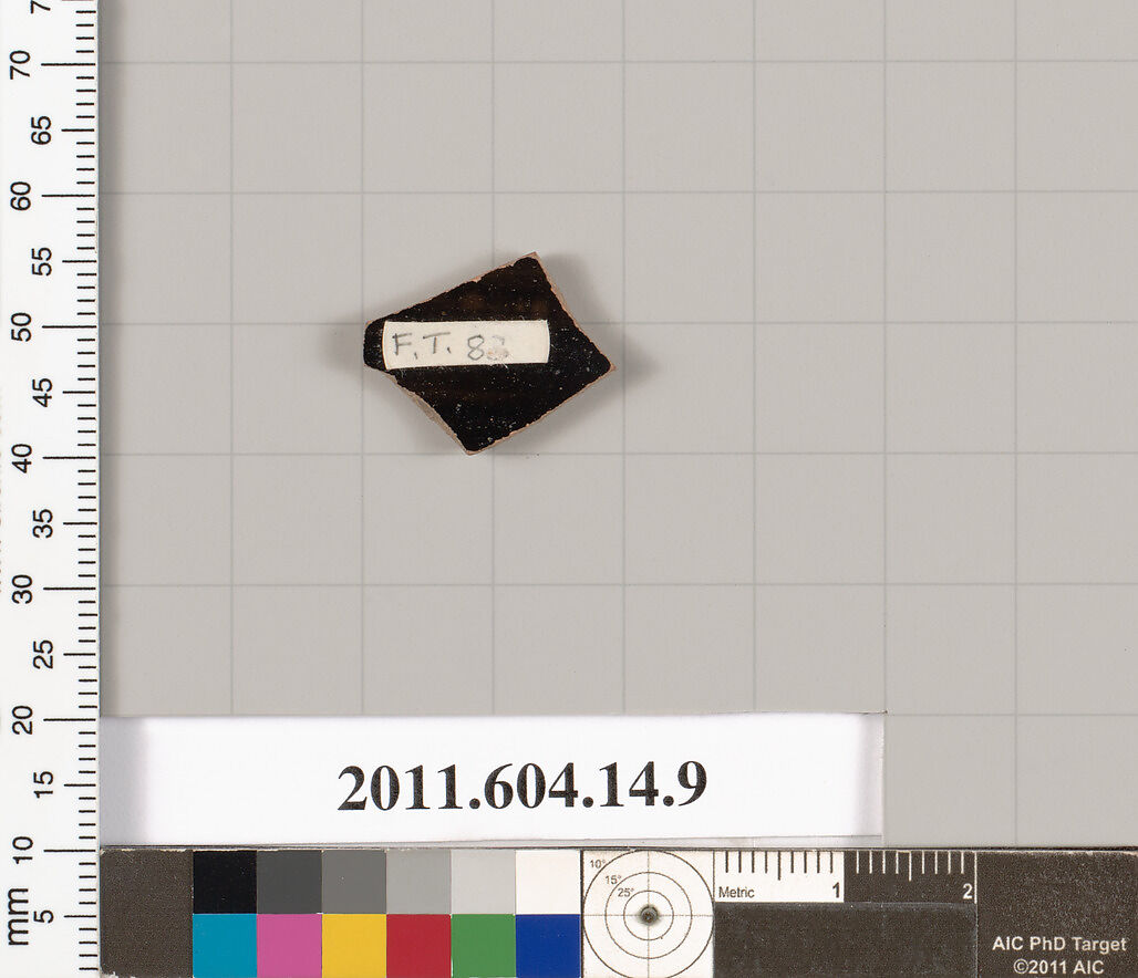 Terracotta fragment of a kylix?, Terracotta, Unknown fabric