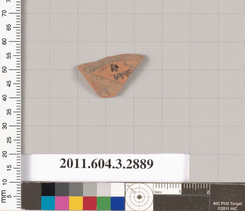 Terracotta fragment of an oinochoe  (jug)?, Terracotta, Greek, Attic