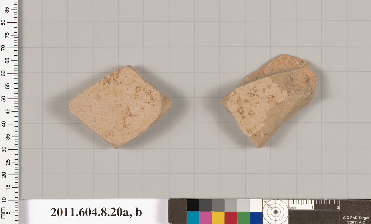 Terracotta fragments of an amphora (jar)?, Terracotta, Etruscan, Etrusco-Corinthian