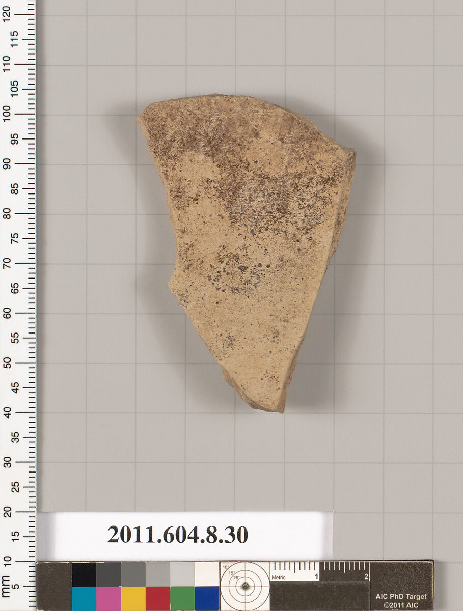 Terracotta fragment of an amphora (jar)?, Terracotta, Etruscan, Etrusco-Corinthian