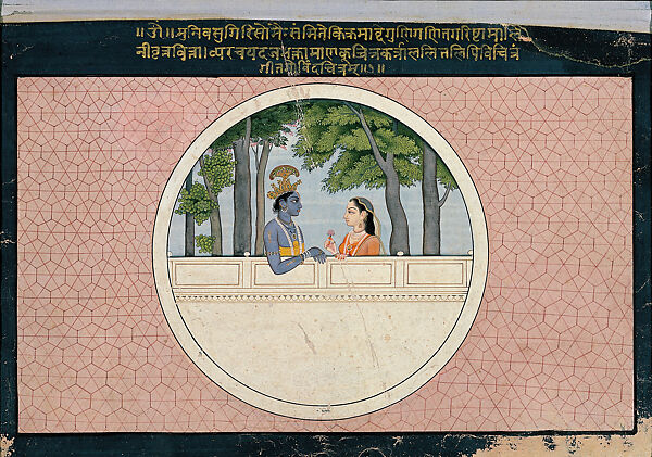 Krishna and Radha: Folio from the Second Guler Gita Govinda Series, First generation after Manaku and Nainsukh, Opaque watercolor on paper, India (Guler, Punjab Hills) 