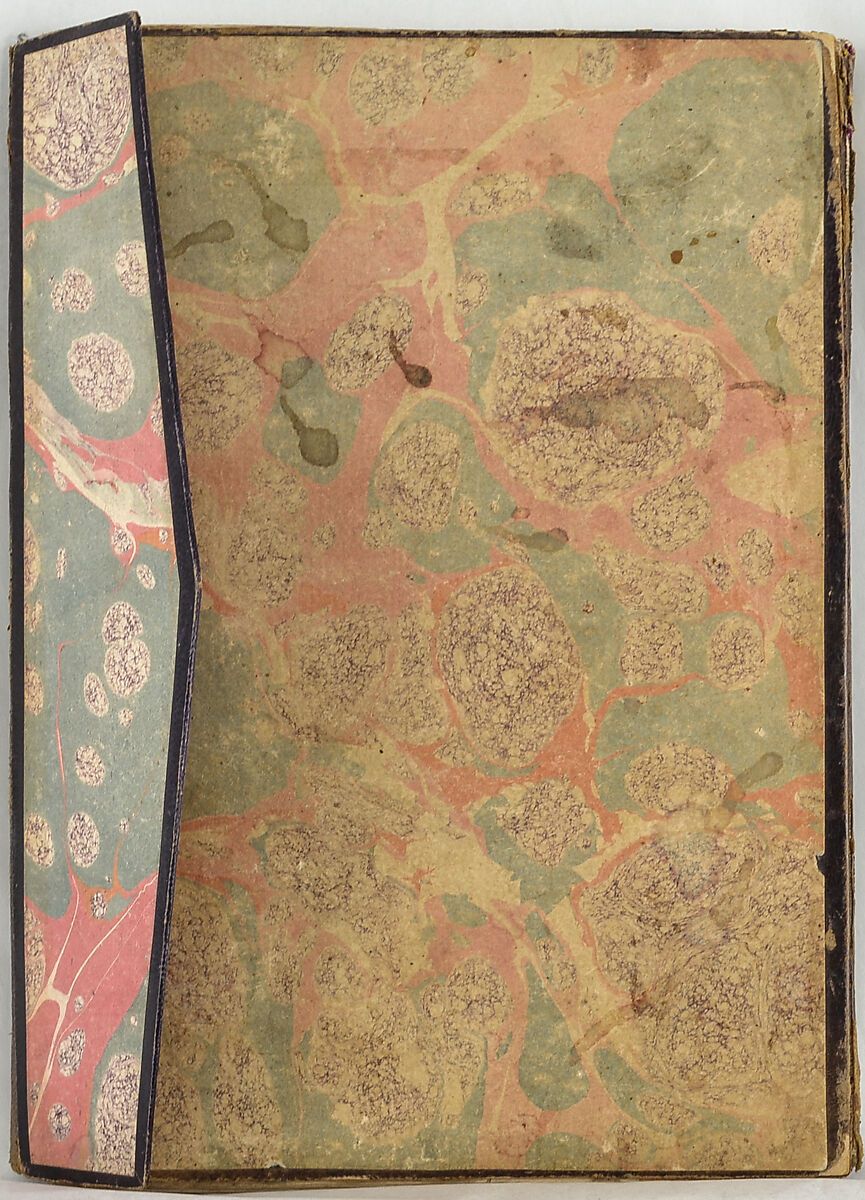 Compendium of Four Treatises, Ink, watercolor, and gold on paper