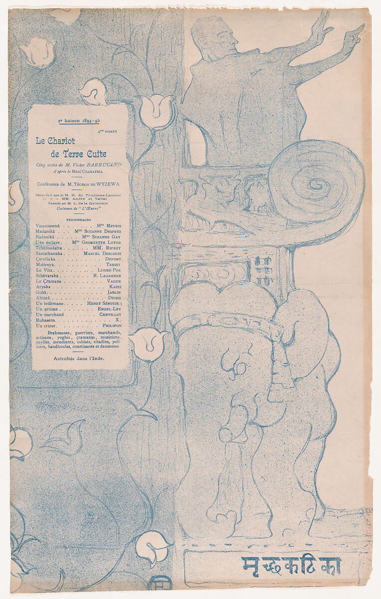 Playbill for "Le Chariot de Terre Cuite" (The Little Clay Cart), Henri de Toulouse-Lautrec (French, Albi 1864–1901 Saint-André-du-Bois), Lithograph printed in blue 