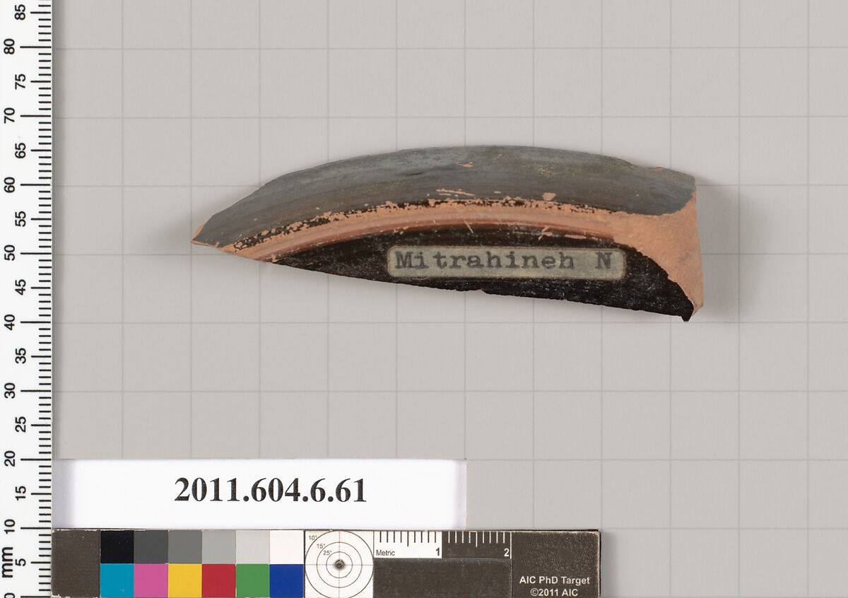 Terracotta fragment of a stemmed plate?, Terracotta, Greek, Attic 