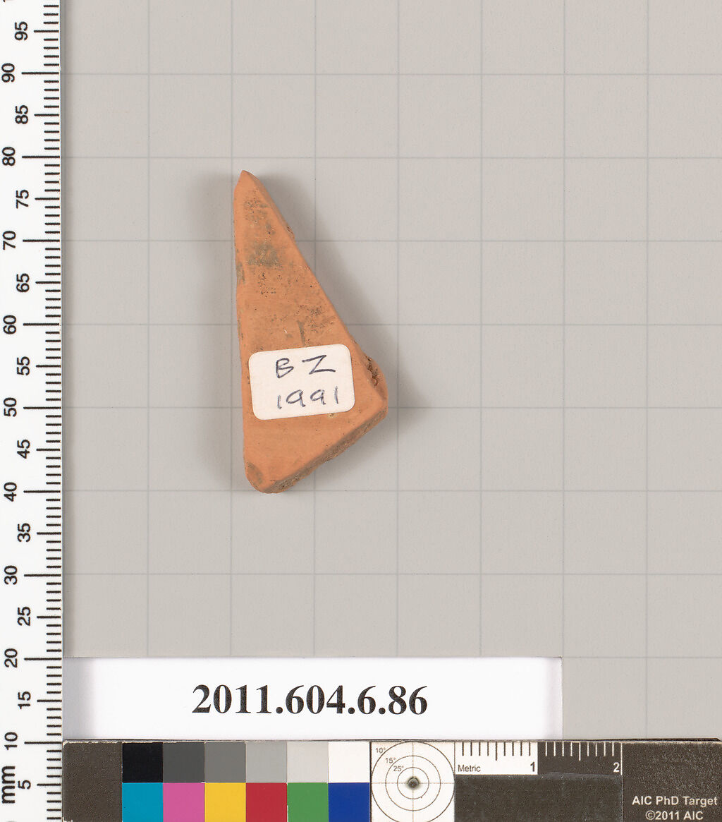 Terracotta fragment of a closed shape?, Terracotta, Greek, Attic