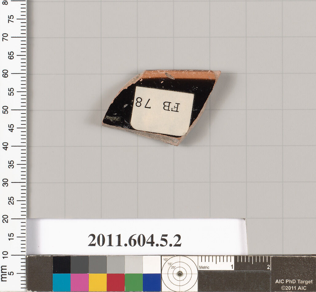 Terracotta rim fragment of a kylix (drinking cup), Terracotta, Greek, Attic