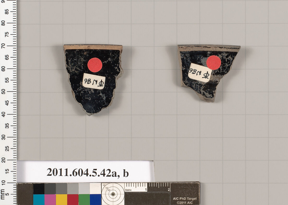 Terracotta rim fragments of a kylix (drinking cup), Terracotta, Greek, Attic