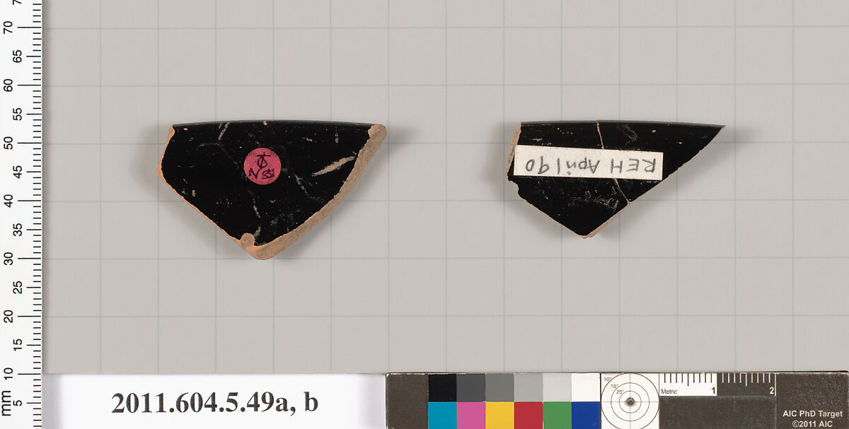 Terracotta rim fragments of kylikes (drinking cups), Terracotta, Greek, Attic