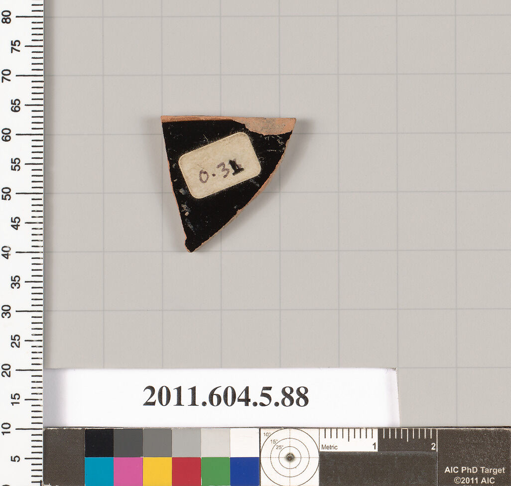 Terracotta fragment of a kylix (drinking cup), Terracotta, Greek, Attic