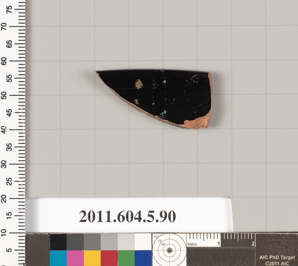 Terracotta rim fragment of a kylix (drinking cup), Terracotta, Greek, Attic