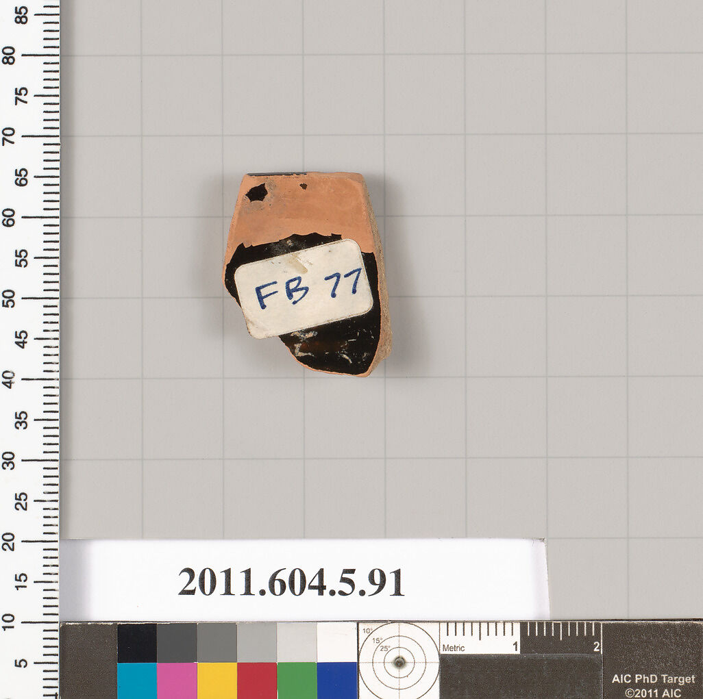 Terracotta rim fragment of a kylix (drinking cup), Terracotta, Greek, Attic