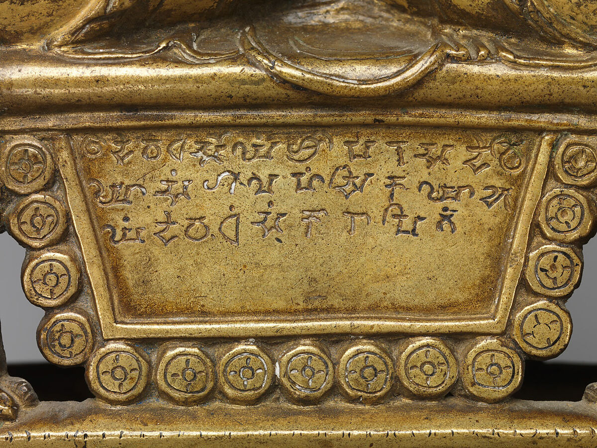 Enthroned Buddha Granting Boons, Gilt brass with silver and copper inlay, Pakistan (Gilgit Kingdom)