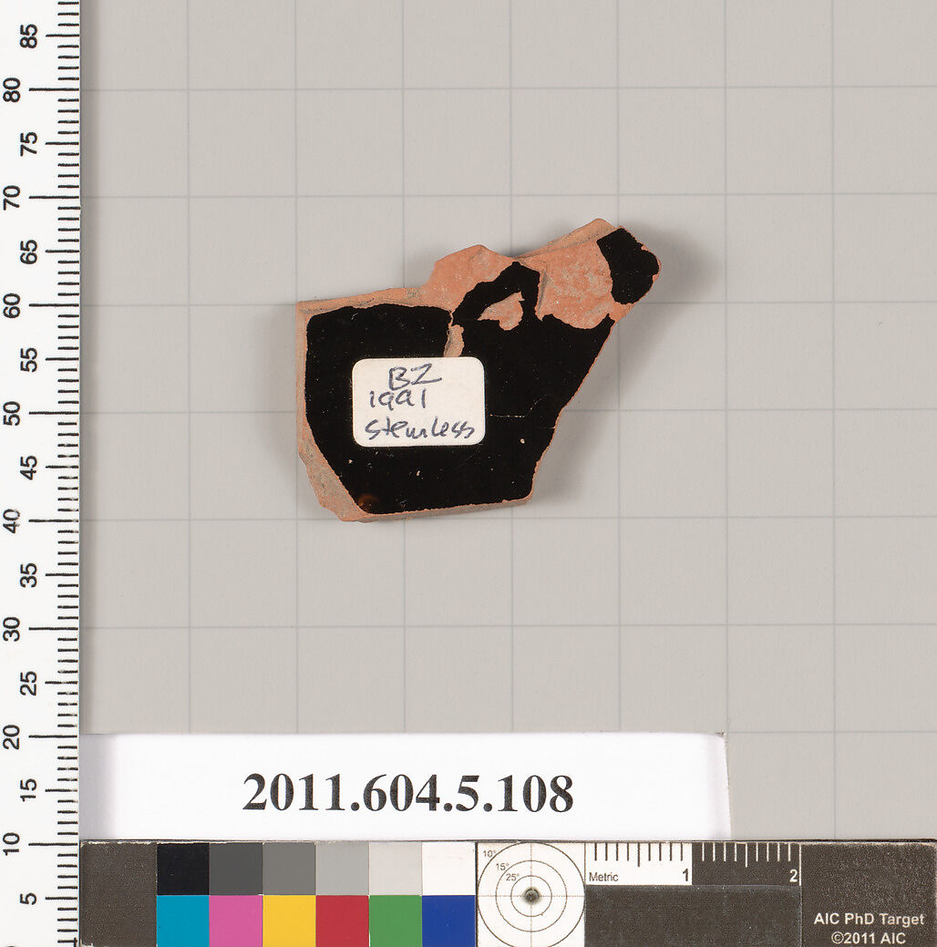 Terracotta fragment of a stemless kylix (drinking cup), Terracotta, Greek, Attic