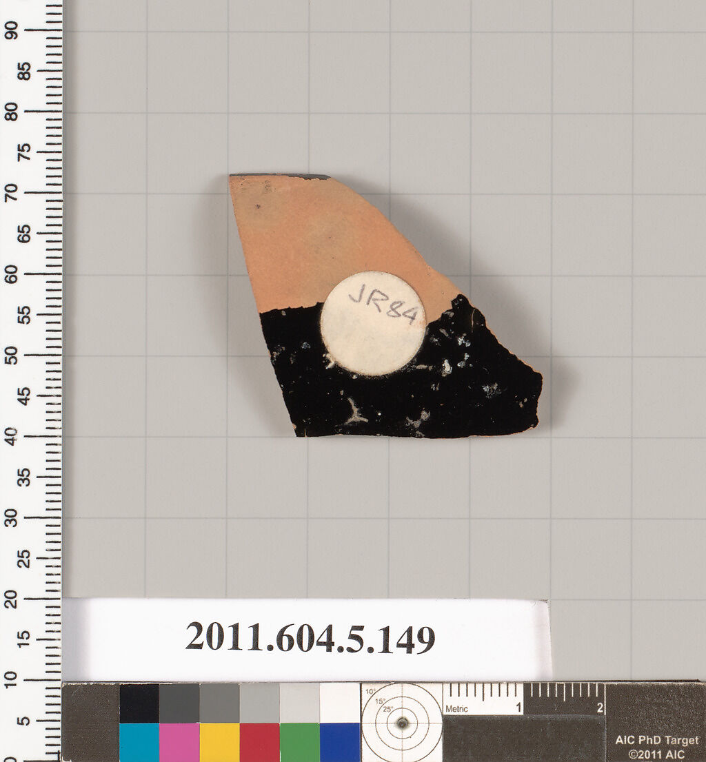 Terracotta rim fragment of a kylix (drinking cup), Terracotta, Greek, Attic