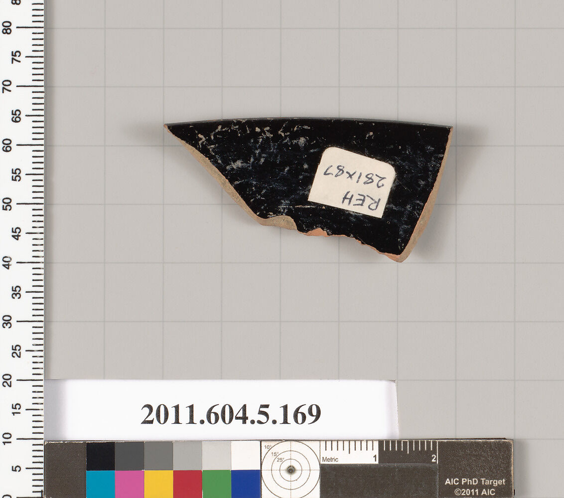 Terracotta rim fragment of a kylix (drinking cup), Terracotta, Greek, Attic