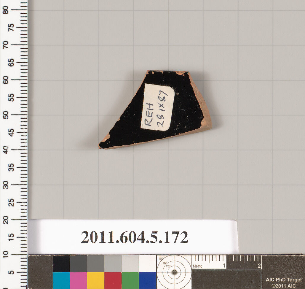 Terracotta rim fragment of a kylix (drinking cup), Terracotta, Greek, Attic
