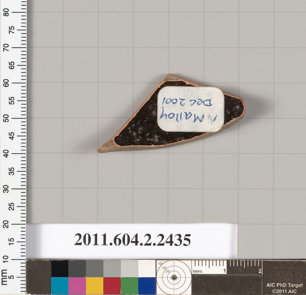 Terracotta fragment of a skyphos (deep drinking cup)?, Terracotta, Greek, Attic