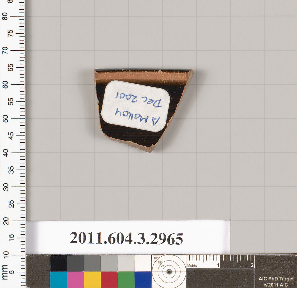 Terracotta rim fragment of a kylix (drinking cup), Terracotta, Greek, Attic