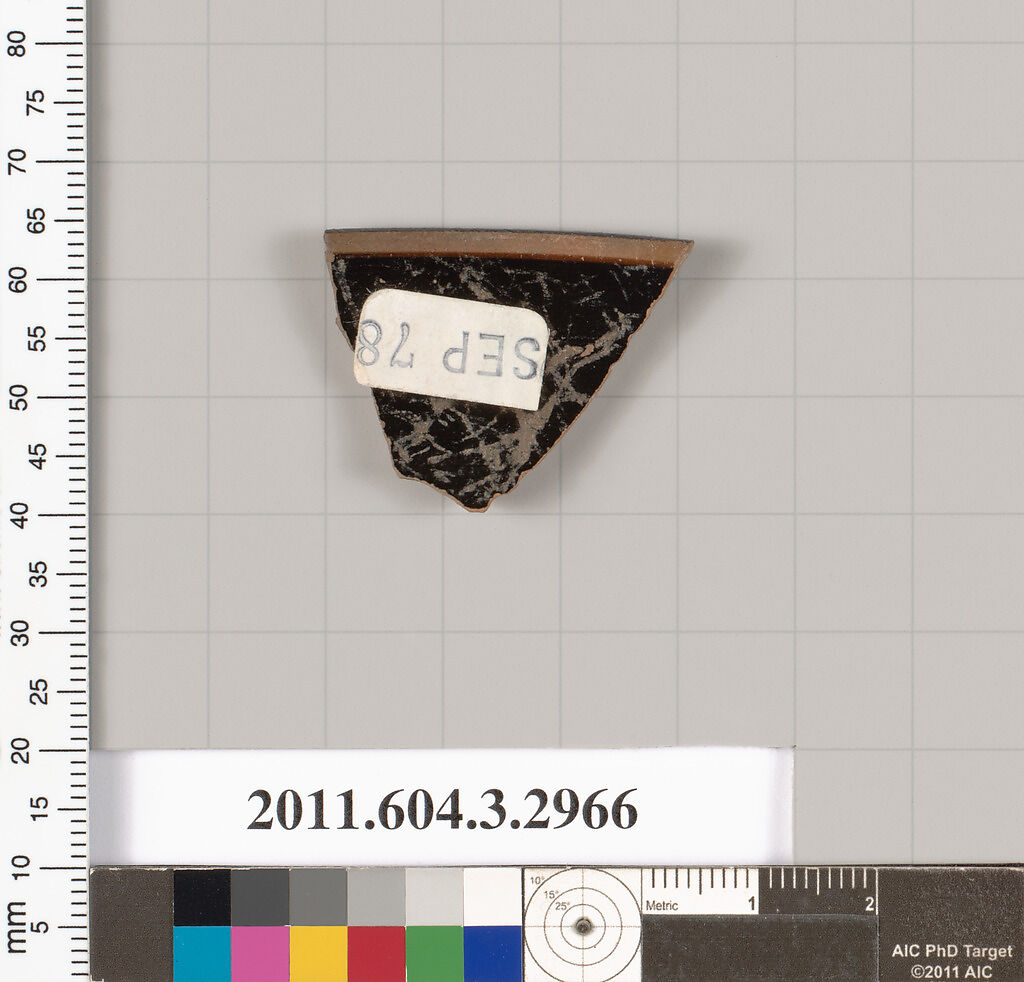 Terracotta rim fragment of a cup-skyphos (drinking cup)?, Terracotta, Greek, Attic