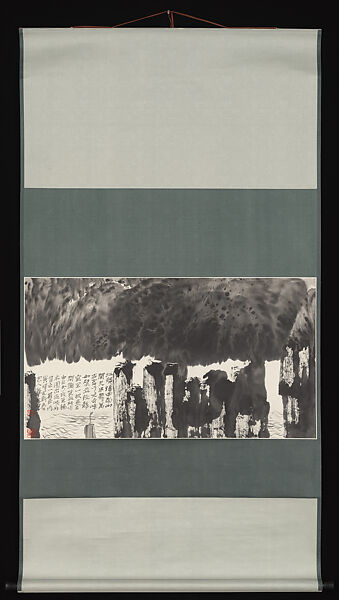 Coming Through the Gorges, Li Huasheng (Chinese, 1944–2018), Hanging scroll; ink on paper, China