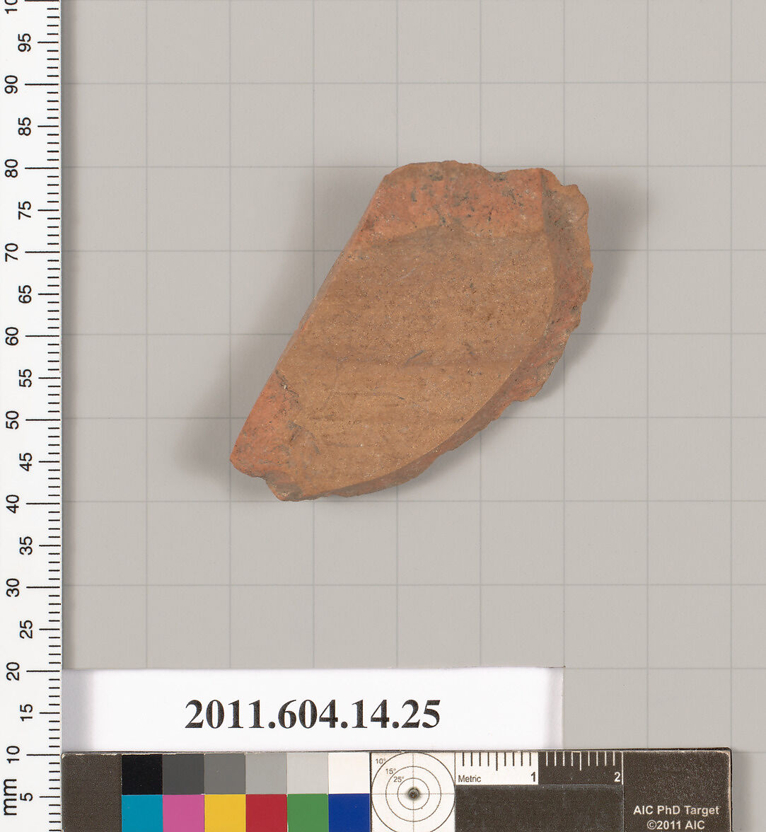 Terracotta fragment of an undetermined closed shape, Terracotta, Unknown fabric