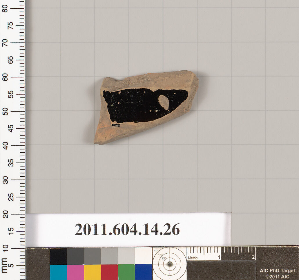 Terracotta fragment of an undetermined open shape, Terracotta, Unknown fabric