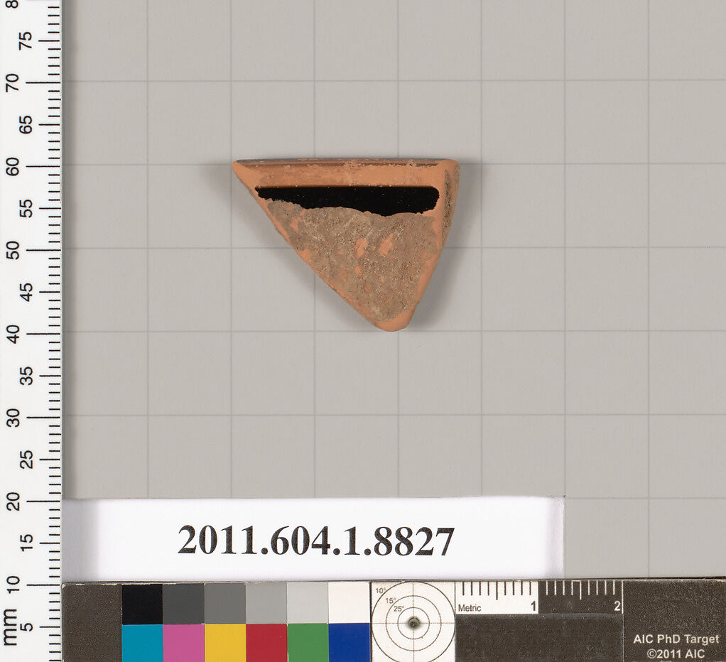 Terracotta rim fragment of a kylix (drinking cup), Terracotta, Greek, Attic