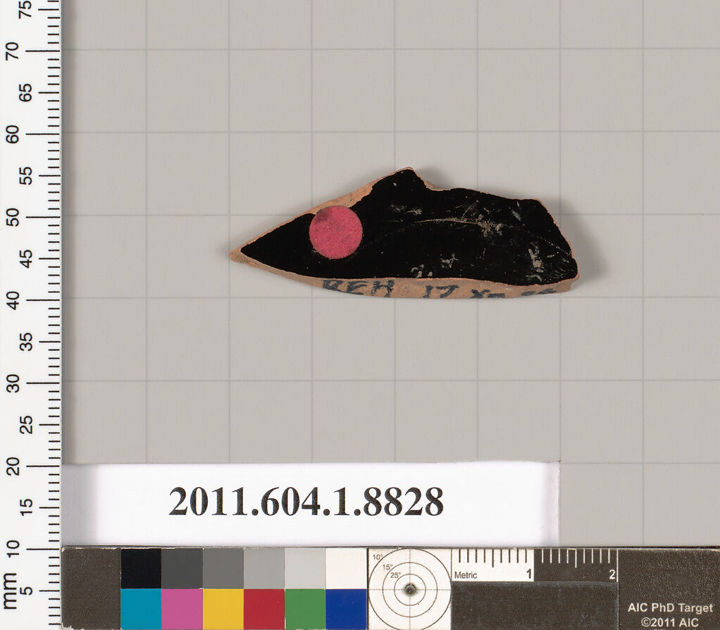 Terracotta fragment of a kylix (drinking cup), Terracotta, Greek, Attic